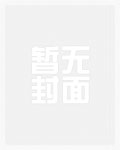 养尸改运：女大三抱金砖，女大两千怎么算？